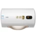 Máy nước nóng điện Macro / Manjiale D50-S3 50 lít 60 lít 80 lít nước lưu trữ loại tắm gia đình tốc độ nóng - Máy đun nước
