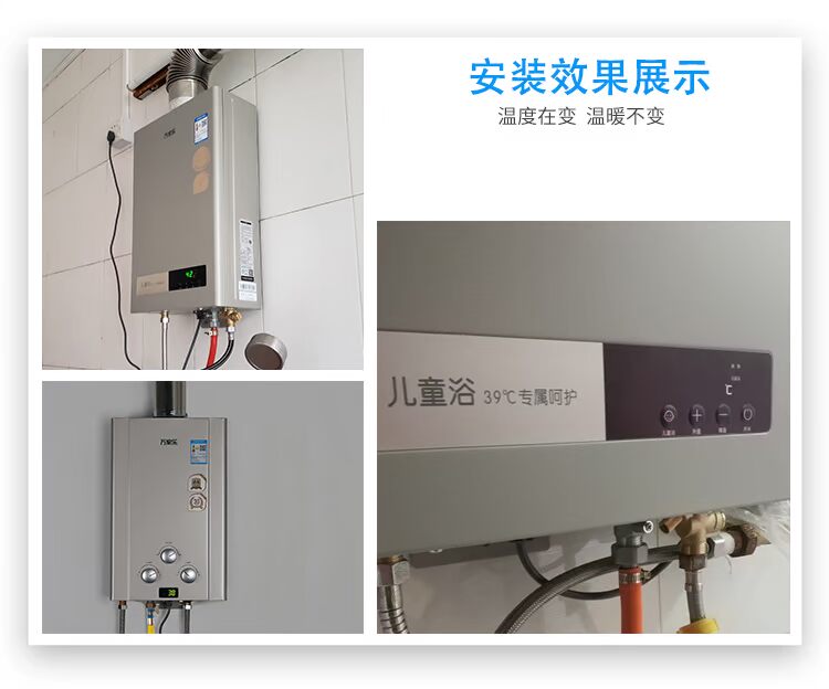 bình năng lượng mặt trời Máy nước nóng khí Wanjiale JSQ20-V16 cân bằng khí tự nhiên khí hóa lỏng phòng tắm gia đình gas 10L - Máy đun nước hệ thống nước nóng năng lượng mặt trời