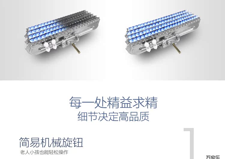 chống giật bình nóng lạnh Máy nước nóng khí macro / 万家乐 JSQ16-8M2 8L khí thải tự nhiên mạnh khí thải gia đình - Máy đun nước binh nong lanh