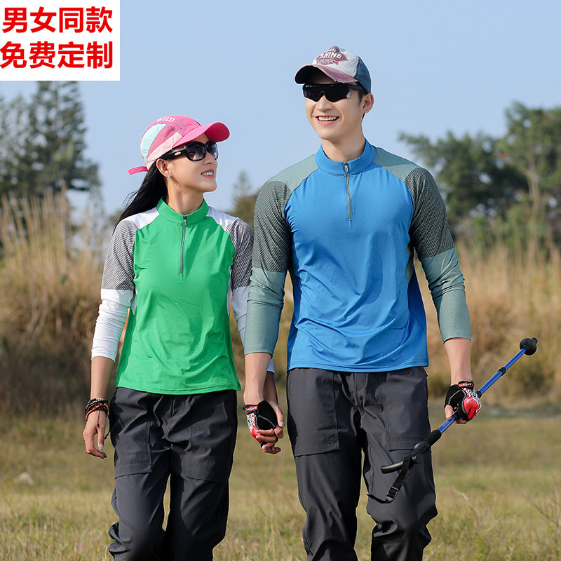 Outdoor Couple Quick-Dry Long-Sleeve Unisex Sports Half-Zip T-Shirt for Running and Hiking, Group Purchase Style Top