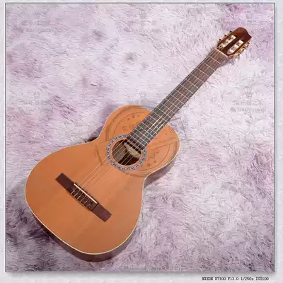 Spot discount original boutique La Patrie Motif Natural Alhambra classical guitar