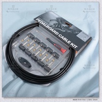 Daddario Daddario PW-GPKIT-10 welding-free guitar speaker instrument cable DIY cable