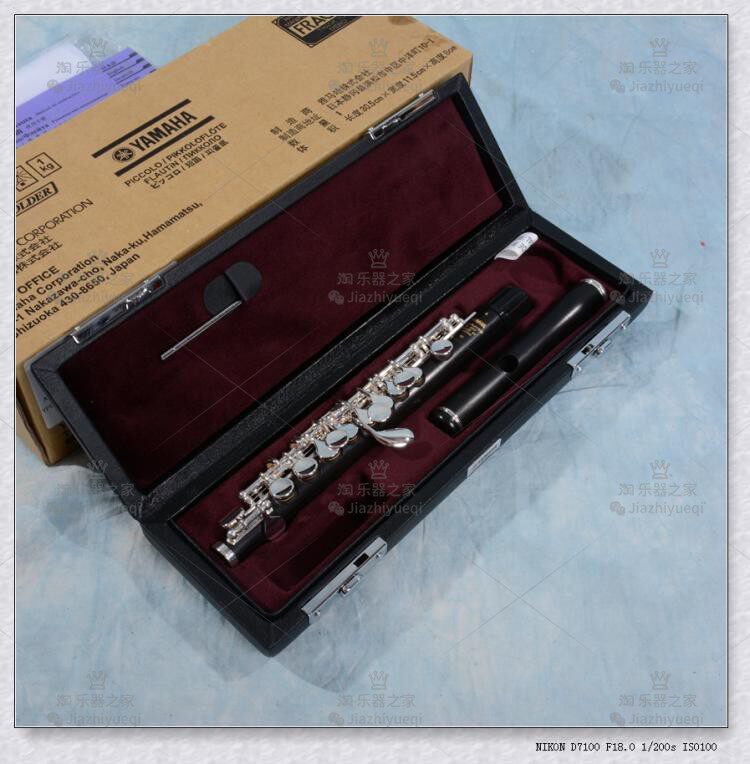 List price 8 fold original dress boutique Mountain leaf Yamaha YPC-62 short flute details solid slap cabinet recommendation