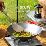 Новый чистый титановый титан Kung Fu wok из Кейта Кайси нелегко придерживаться кастрюли на открытом воздухе и посуде в кемпинге и домашнем встроенном кулинарном горшке