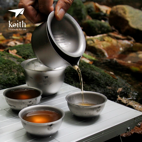 Чайная чашка, дорожный портативный чайный сервиз, комплект