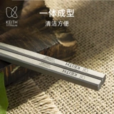 Дорожная портативная нескользящая посуда для домашнего использования для кемпинга, металлические палочки для еды