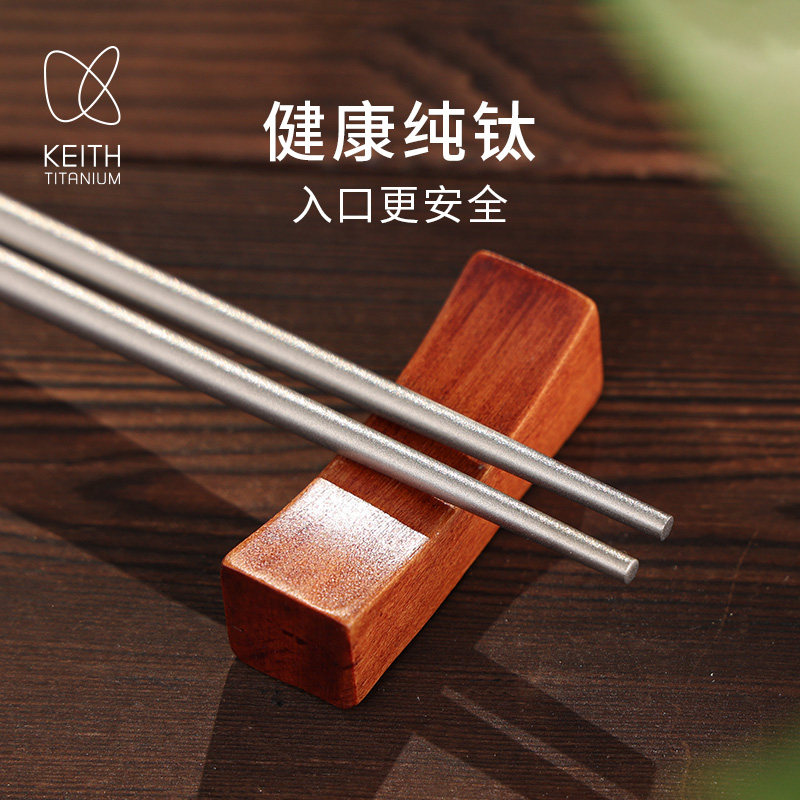 高端乌木筷子的秘密:为何沉水且无油?-筷子-淘宝百科网