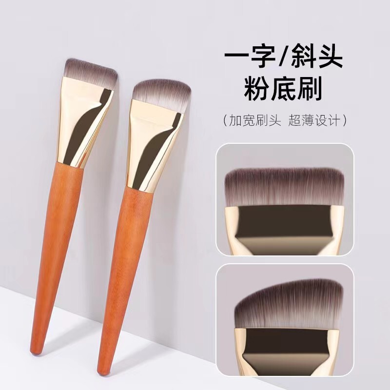 New Diamond-Encrusted Ultra-Thin Seamless Foundation Brush That Doesn'T Absorb Foundation, Angled Makeup Brush, Soft and Elastic Makeup Artist's Special Brush New Diamond-Encrusted Ultra-Thin Seamless Foundation Brush That Doesn'T Absorb Foundation, Angled Makeup Brush, Soft and Elastic Makeup Artist's Special Brush
