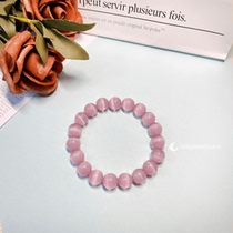 Ins style cats eye stone bracelet for women plain circle sweet bracelet super fairy bracelet versatile couple bracelet 10mm