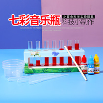 Childrens Science Experimental Toys Childrens Science and Technology Production Small Inventors Physical Sound Toys 7 Lottery Music Box