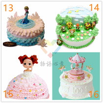 Chizhou childrens fruit birthday cake shop Guichi District Dongzhi County Shitai County Qingyang County Tongcheng delivery express