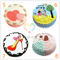 Changde City Anxiang Hanshou Li County Linli County Taoyuan County Shimen County Jin City Fruit birthday cake express delivery in the same city
