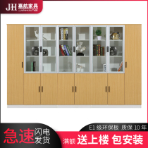 Jiahang office furniture floor panel Oak File Cabinet glass aluminum alloy frame 1489-tngy