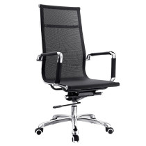 Jiahang computer chair mesh office chair chair can be raised and rotated boss chair conference chair training chair boss chair