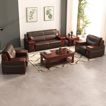 Leather office sofa simple modern office sofa coffee table combination business reception trio set