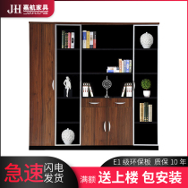 Study filing cabinet office bookcase floor data Board file storage wardrobe