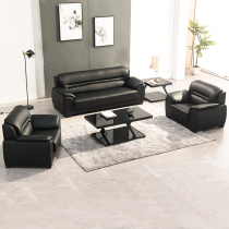 Jiahang office sofa simple modern office sofa coffee table combination business reception three-person set