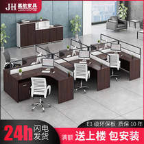 Office desk office staff desk four people screen six people simple modern work station financial table and chair combination