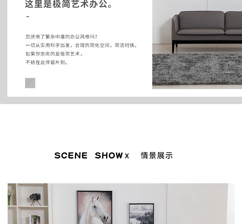 Nội thất văn phòng văn phòng kinh doanh văn phòng sofa bàn cà phê kết hợp tiếp tân da đơn giản hiện đại để thảo luận về lễ tân