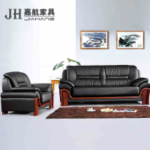 Jiahang office sofa coffee table combination negotiation reception manager room sofa