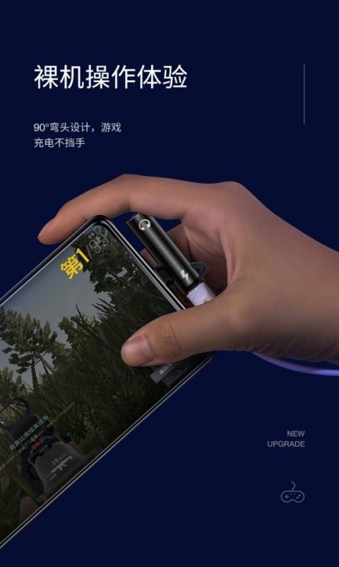 Andrews lượt Type-C bộ chuyển đổi b tai nghe điện thoại Samsung kê NOTE3C S8 giao diện chuyển đổi chuyển đổi âm thanh usb - Phụ kiện kỹ thuật số sạc magsafe iphone 12