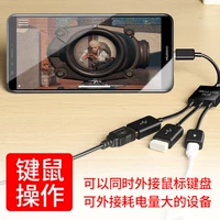 Andrews dòng dữ liệu chung có thể được áp dụng cho máy tính di động dual u-bis OTG USB cắm 2 ở mặt 8g 47HUB bàn phím chơi game gà ngược kết nối - USB Aaccessories dây cáp type c