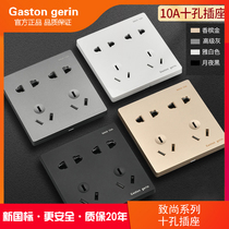 Type 86 wall concealed switch socket panel Black two two three three plug 10A ten hole socket household