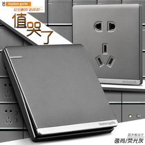 Melange blue silver gray switch socket panel type 86 large plate open five-hole socket with switch dark line household