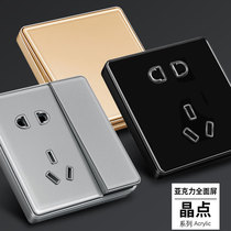 Melan Riland acrylic crystal panel silver gray switch socket five holes with switch wall socket household type 86