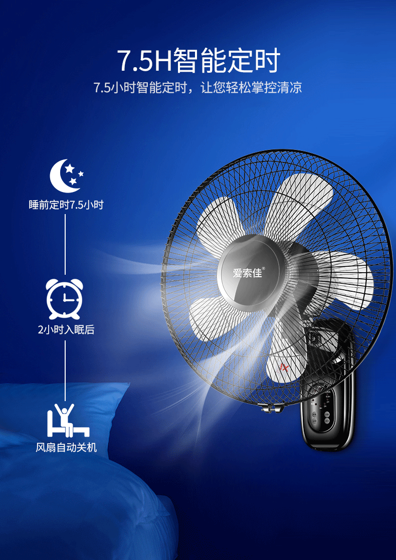 quạt treo trần nhà Quạt treo tường quạt điện nhà im lặng điều khiển từ xa nhà hàng quạt lắc đầu ký túc xá công nghiệp máy móc treo tường quạt - Quạt điện quạt hơi nước lifan