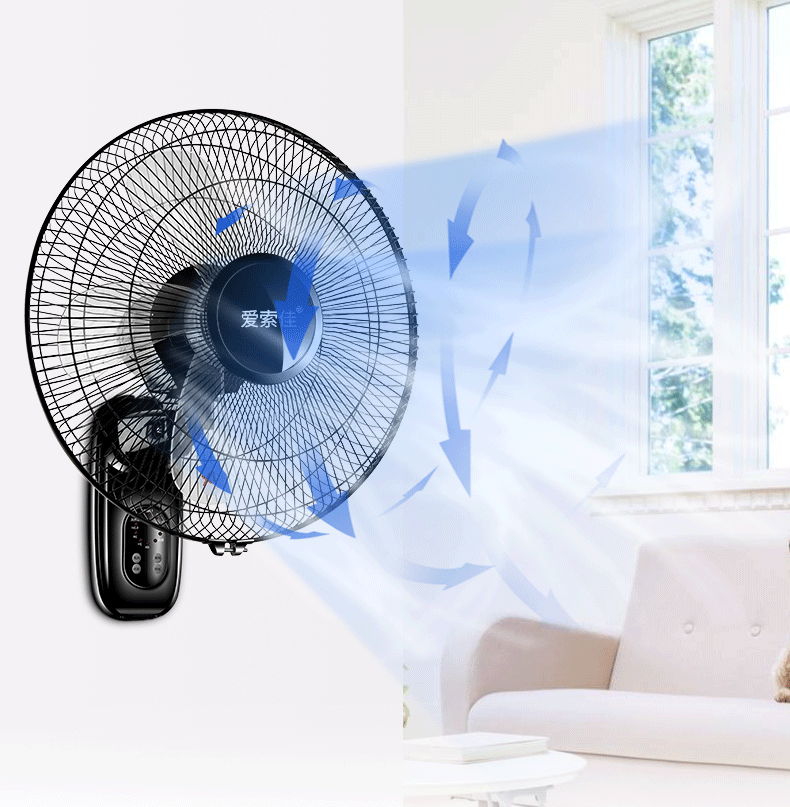 quạt treo trần nhà Quạt treo tường quạt điện nhà im lặng điều khiển từ xa nhà hàng quạt lắc đầu ký túc xá công nghiệp máy móc treo tường quạt - Quạt điện quạt hơi nước lifan
