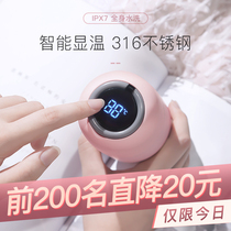 Biological intelligent temperature measurement thermos cup female 316 stainless steel ins simple portable large capacity tea cup
