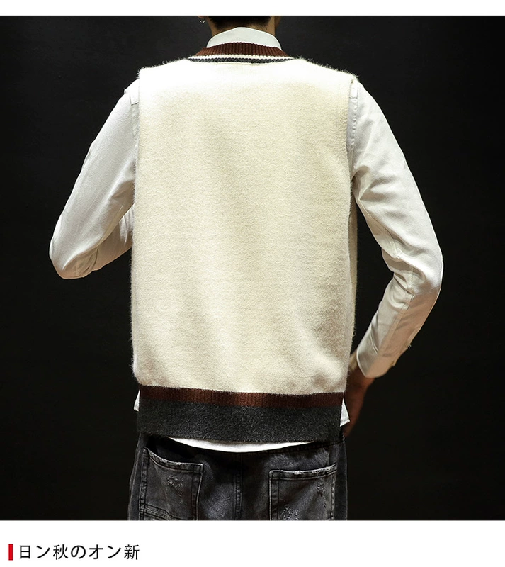 Mùa thu đông không tay dệt kim sợi len cổ chữ V áo len thanh niên Anh vest nam sinh viên Hàn Quốc phiên bản áo vest áo len cardigan nam
