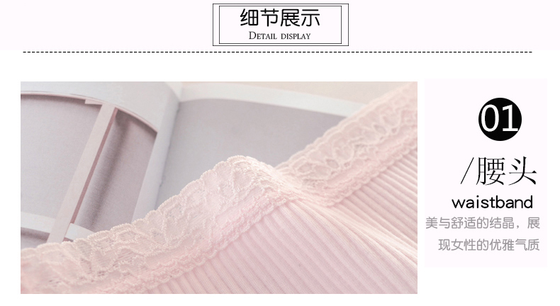 Cotton cao eo quần lót nữ 100% cotton liền mạch ren thoáng khí cotton kích thước lớn chất béo MM tóm tắt quần lót nam