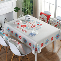 Waterproof and anti-oil table cloth rectangular fabric cotton tea table cloth cover Nordic dining table cloth tea table mat household