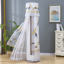 Nordic power-up does not take air-conditioning cover cabinet Machine round cylindrical Gree living room Gree I still vertical air-conditioning cover