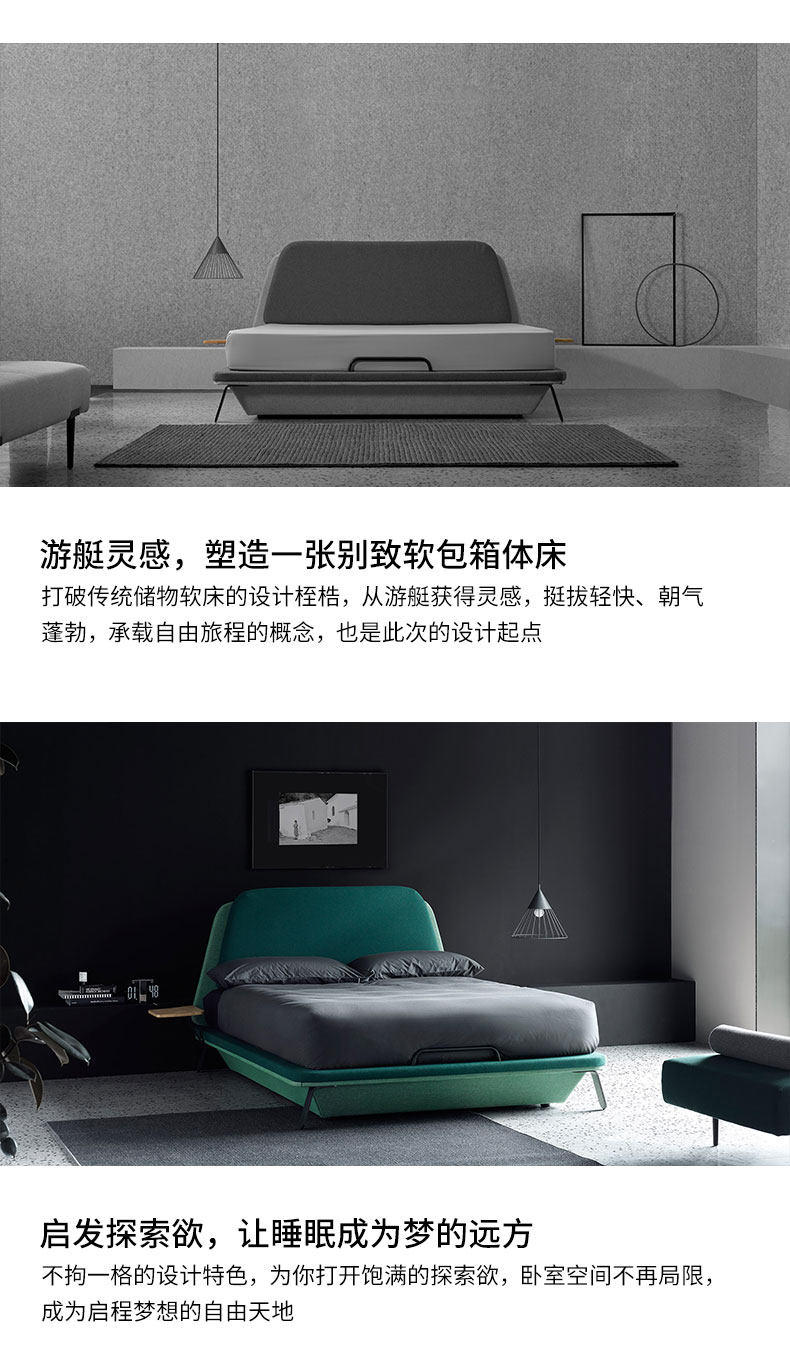 远航_08.jpg