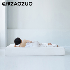 Тюфяк пены памяти 造作 匿 零压床垫极简设计师zaozuo