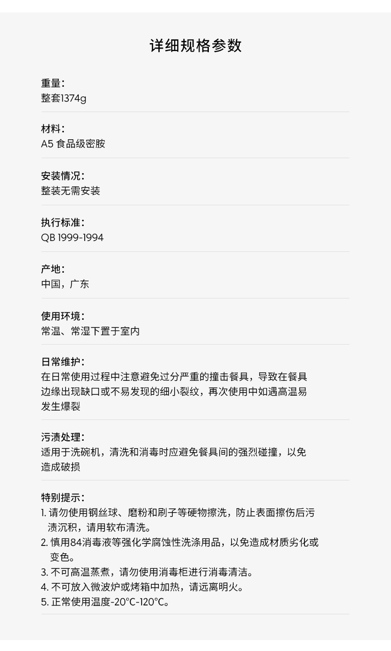 Делаем чашу из камелии ?? _ 09.jpg