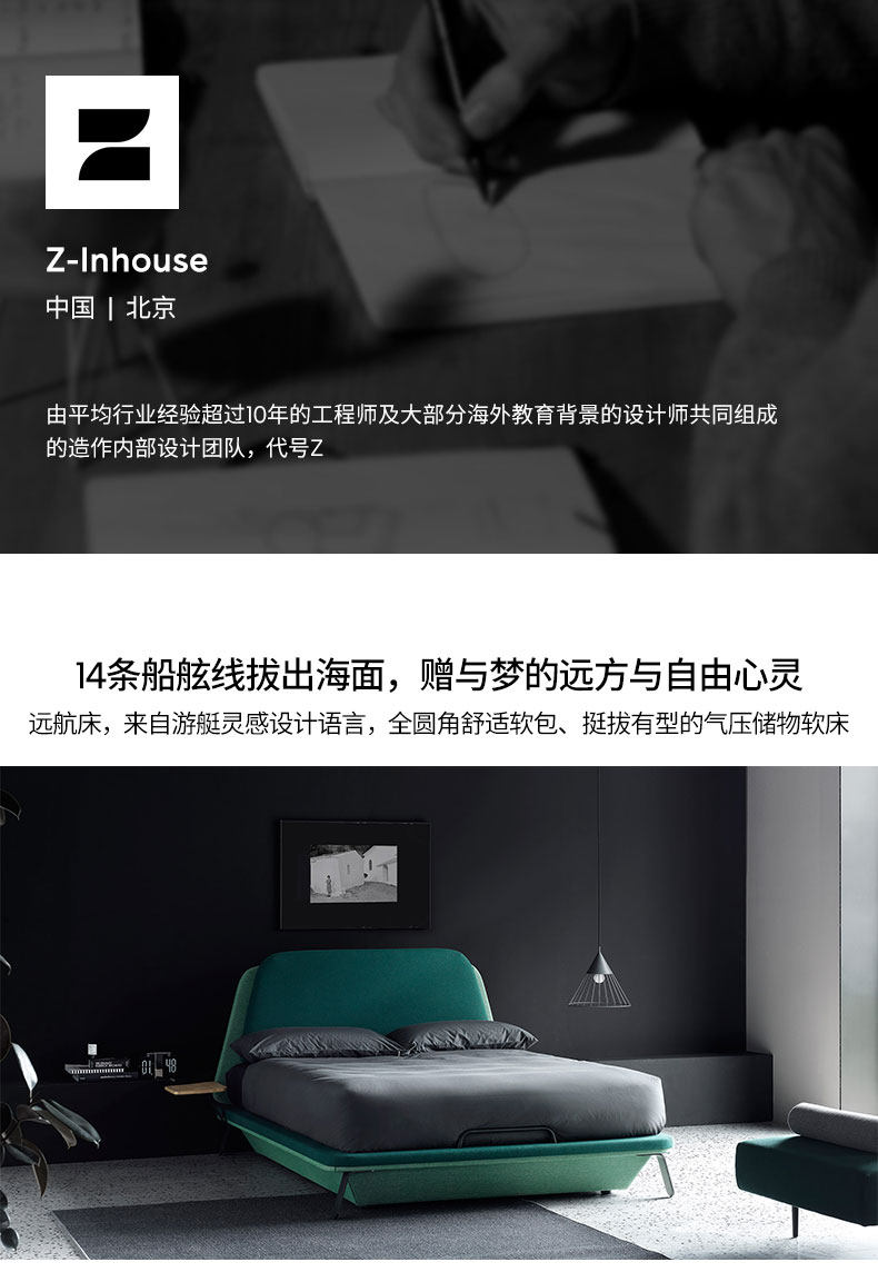 远航_01.jpg