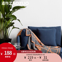 Make a small Z blanket ZAOZUO Designer cotton towel quilt Air conditioning blanket Double single blanket Nap blanket Sofa blanket