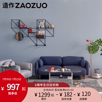 Made cobblestone fabric sofa ZAOZUO modern minimalist designer furniture Nordic solid wood legs Minimalist living room