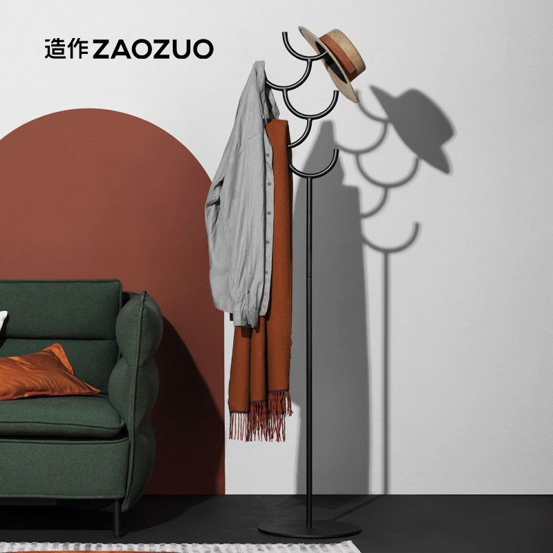 Zaozuo シングルコートラック、寝室や玄関用の床置き型金属製装飾コートラック、デザイナー収納。
