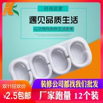 Adhesive hook curtain adhesive hook loop ring adhesive hook hook shower curtain ring shower curtain hanging ring accessories ring c-shaped plastic live buckle