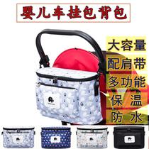 Foreign trade baby stroller hanging bag bag cup holder stroller childrens large capacity mommy bag bag universal storage bag storage