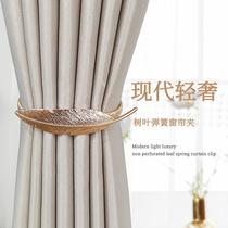 Curtain buckle light luxury curtain tie curtain curtain buckle strap curtain decoration accessories trinkets