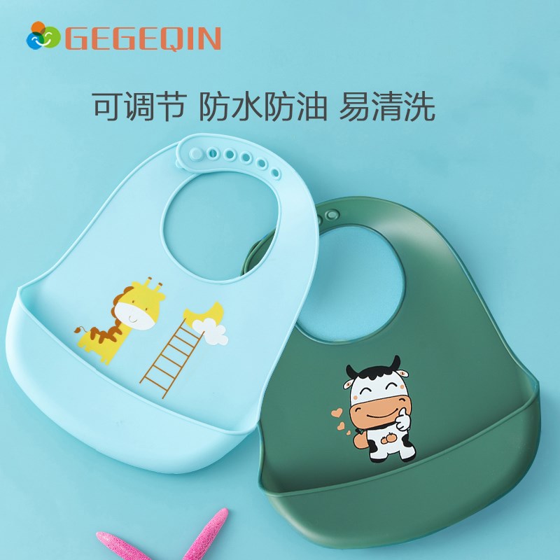 Baby Enclosure Pocket Waterproof for children Eating Silicone Gel Ultra Soft Eaters Eat Around Pocket Baby Saliva Pocket Toddler Anti-dirty God
