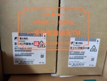 Original Fuji servo inverter FRN0 1 0 2 0 4 0 75 1 5 2 2 3 7 5 5 ordering period