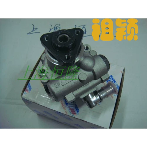 Применимый Audi A6L 2.4 Рулевое управление, чтобы помочь насос лезвия насос ZF