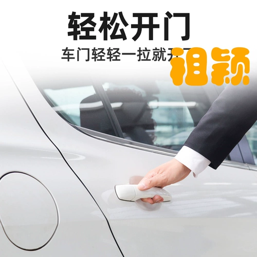 Адаптирован к Донгфенгу Снежному цитро Дракон Фуджилонг ​​Алиш.